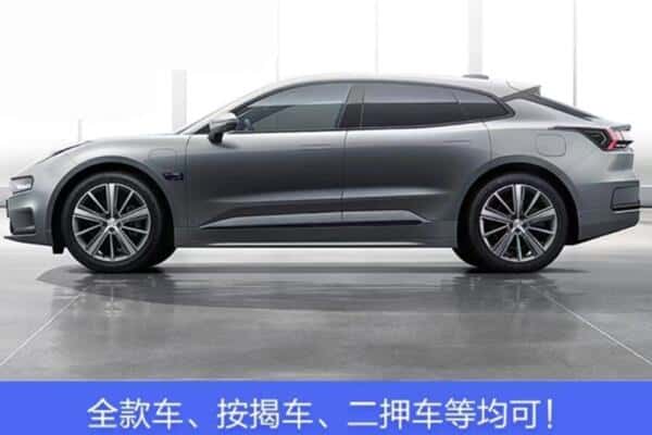 桥东区按揭车抵押
