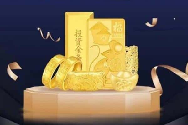 桥东区回收黄金